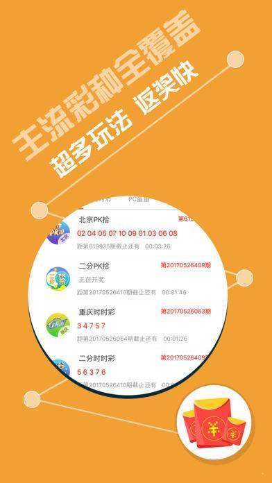 29827cσm查询澳彩资料九肖十八码,综合计划评估说明_Executive143.213-9