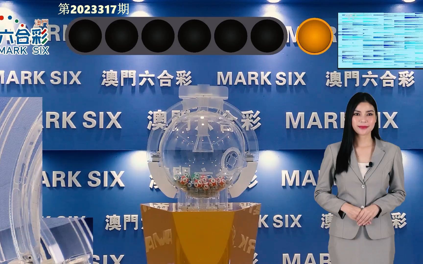 新澳门大众网官网开奖结果公布,迅速处理解答问题_XE版56.445-6