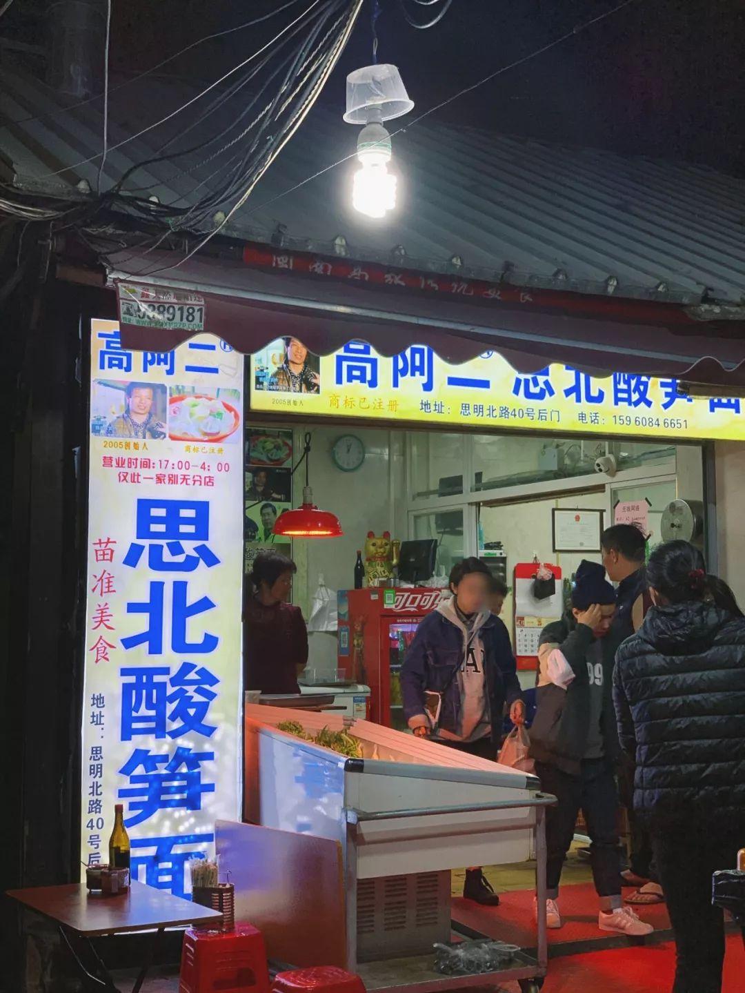 紧急扩散！小巷深处的独特风味揭秘，隐藏版特色小店大放送