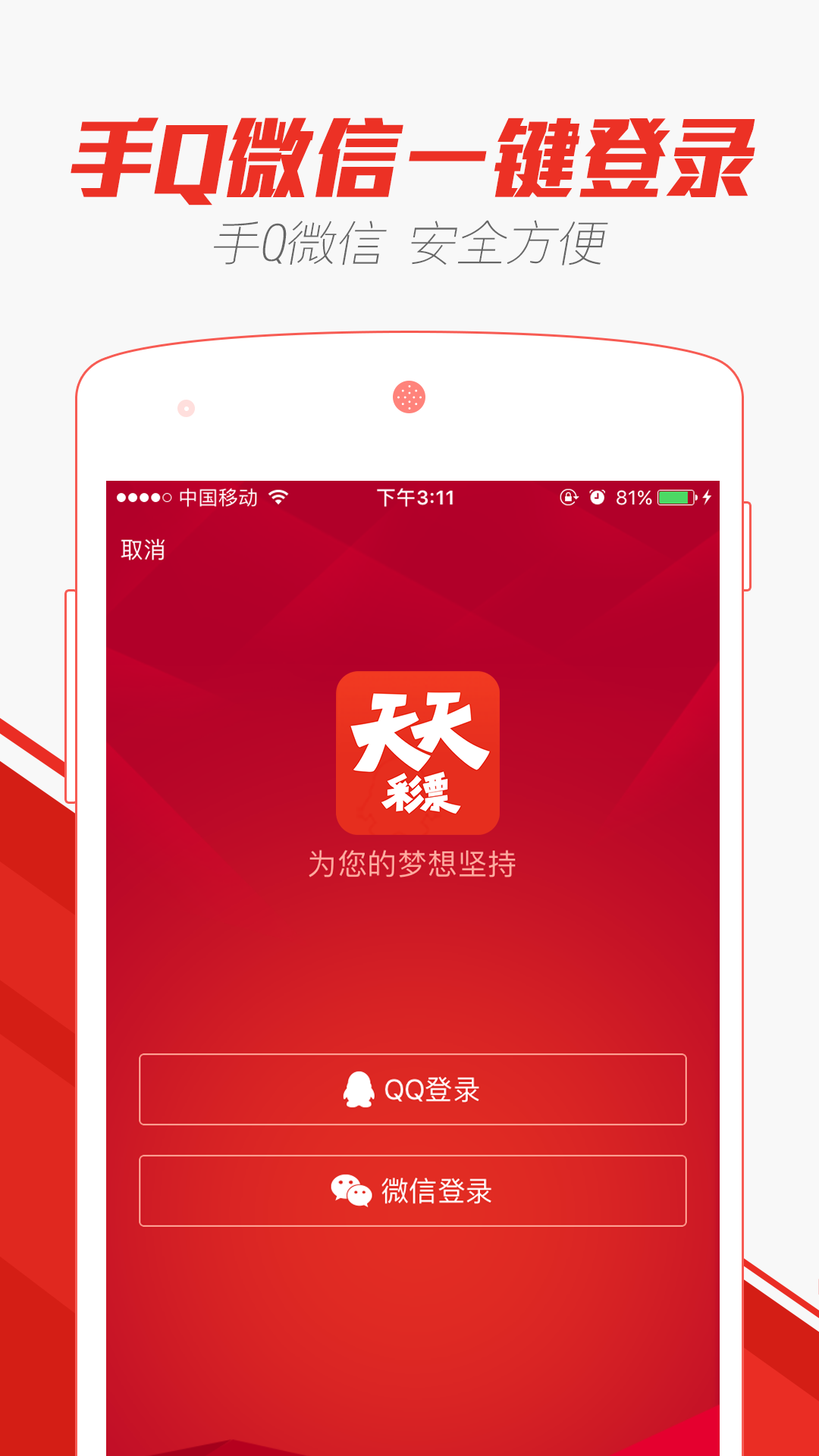 2024新澳门天天彩免费资料大全特色,创新计划设计_4K版34.712-8