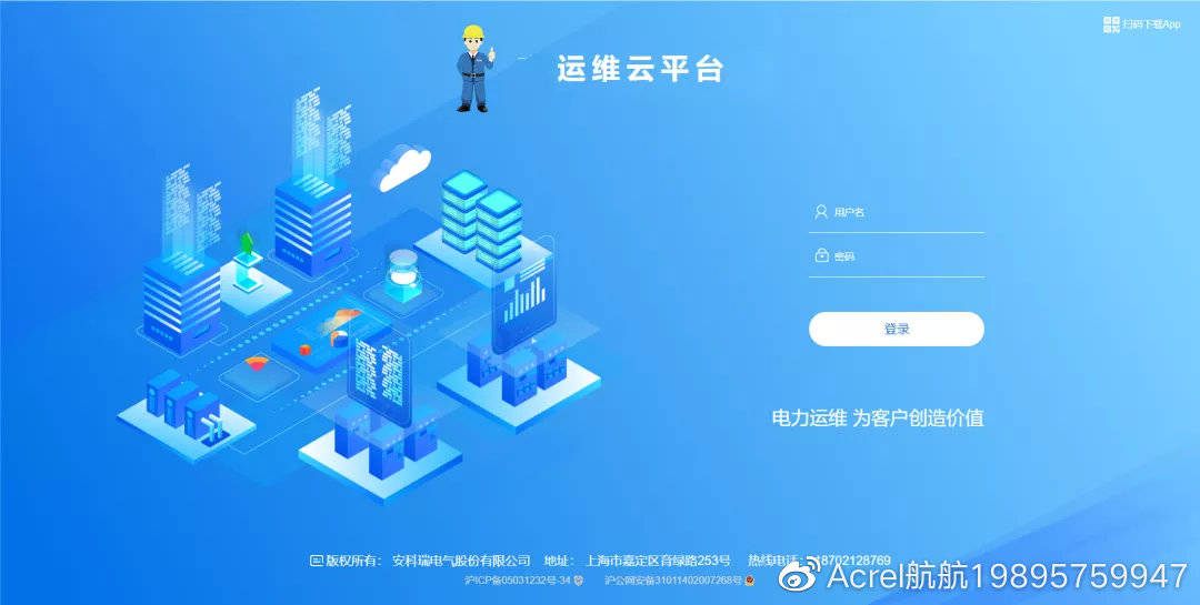 7777788888精准管家婆大联盟特色,快速设计问题策略_创新版55.472-2