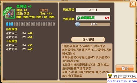 澳门白虎玄机精准玄武2,可持续发展执行探索_模拟版160.509-8