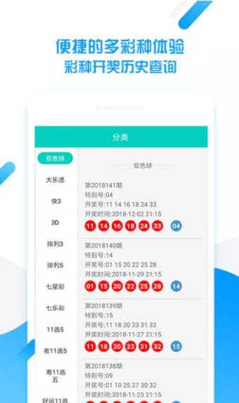 2024年澳门天天开好彩正版资料,深层数据设计解析_网红版86.292-5