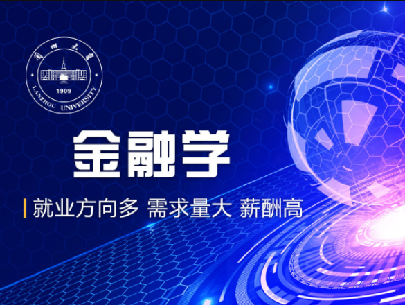 新奥开什么今晚,科学解说指法律_语音版62.524