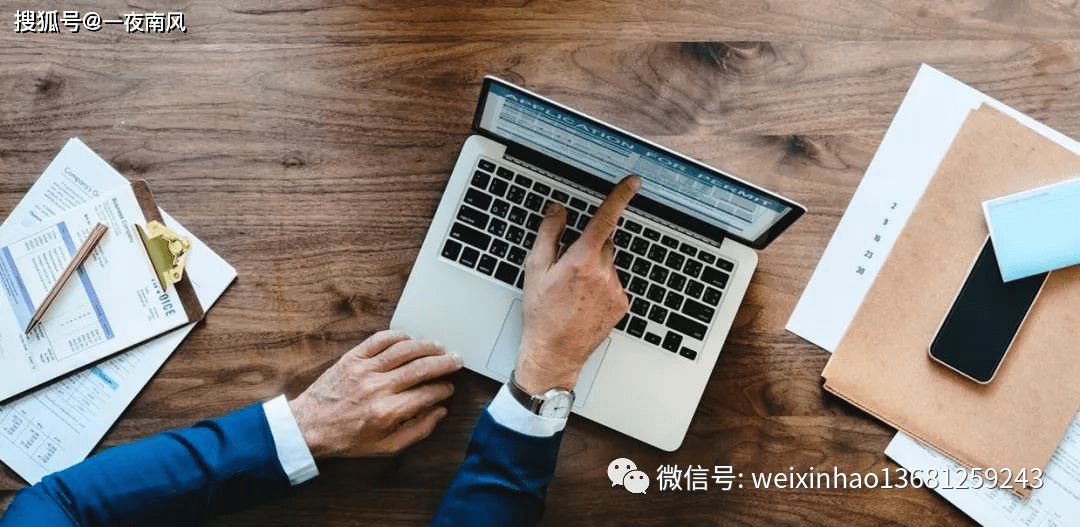 澳门大众网官方论坛,方案优化实施_Phablet68.383