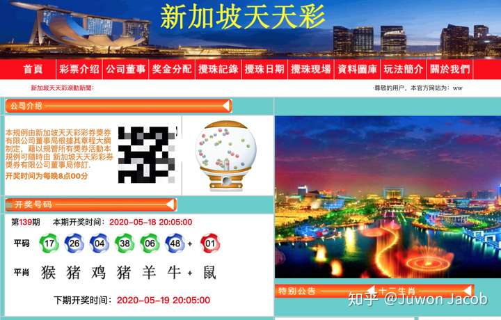 新澳门天天彩正版免费进入方法,快速问题处理_编辑版54.242