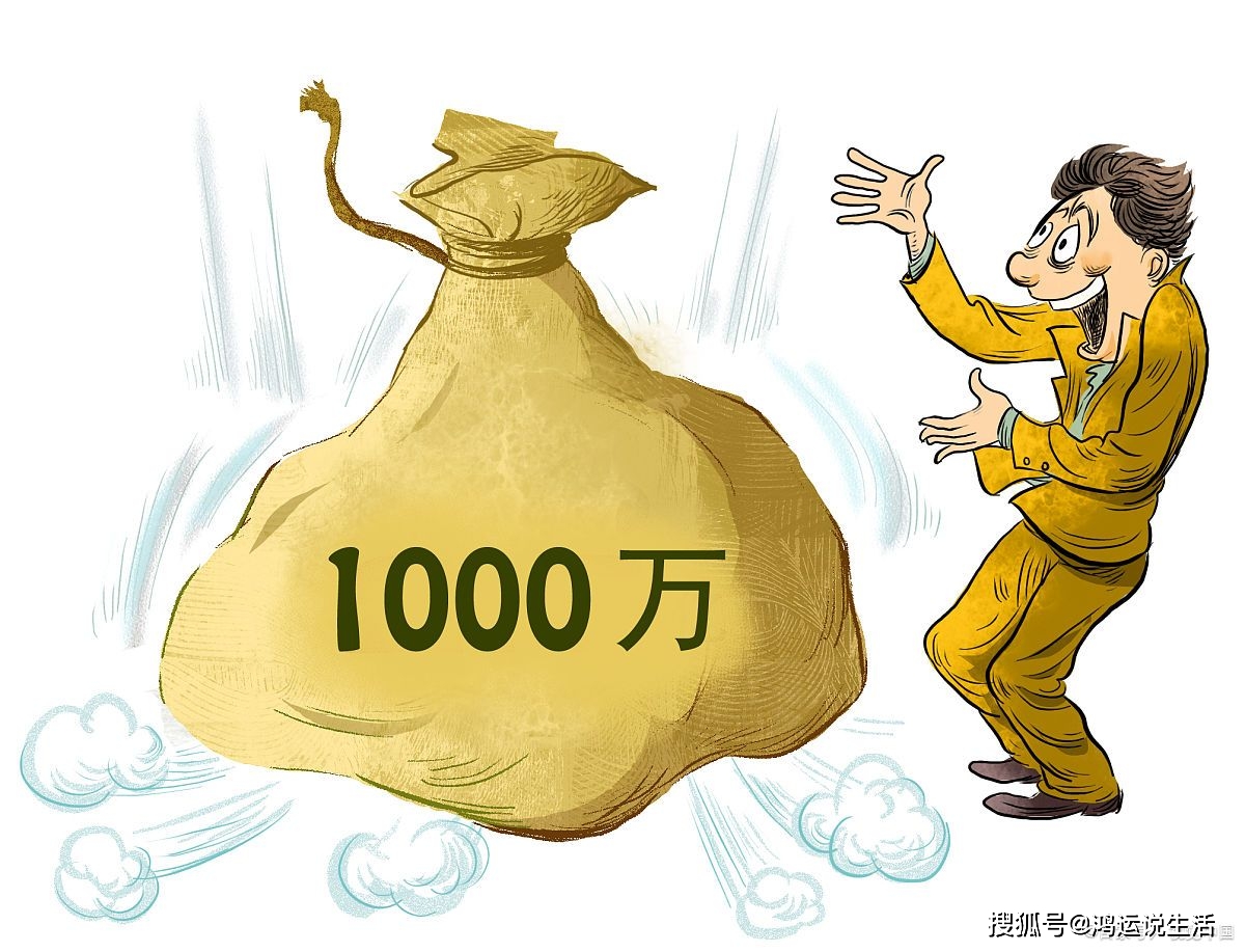 今晚澳门六开彩开奖结果和查询,精准分析实践_影音版82.747