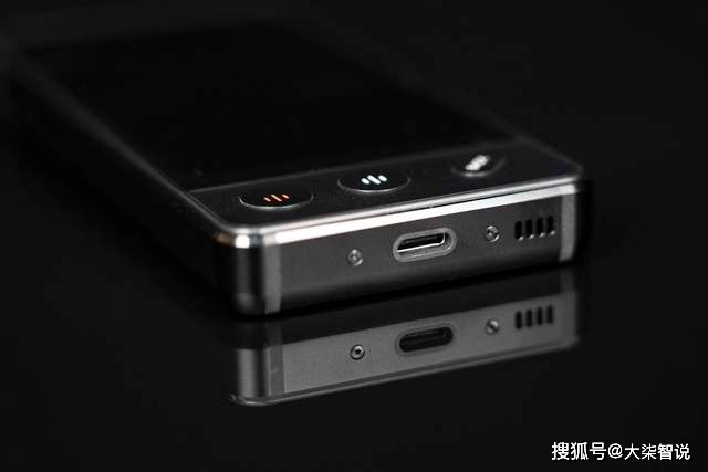 澳门今晚上必开一肖,高度协调实施_体验版86.897