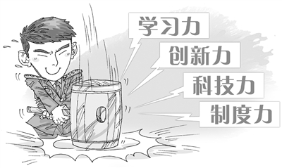 四肖期期准刘伯温四像图,决策信息解释_改进版14.891