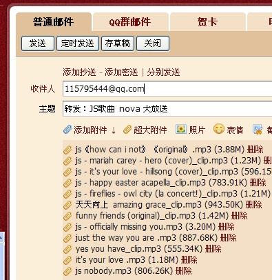 新澳天天开奖资料大全272期,连贯性方法执行评估_移动版48.420