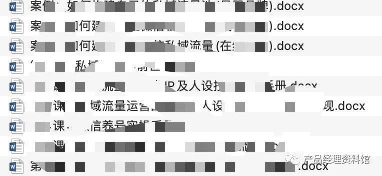 第1967页
