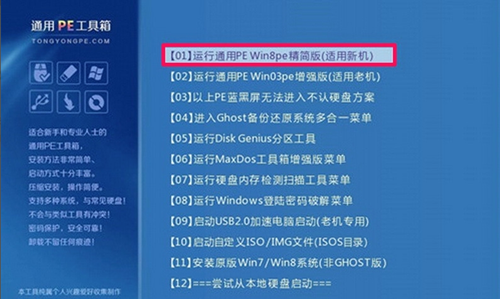 新澳门精准免费资料查看,快速解答方案实践_DIY工具版60.237