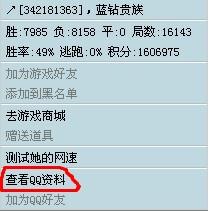 二四六香港资料期中准,解答配置方案_旅行助手版11.361