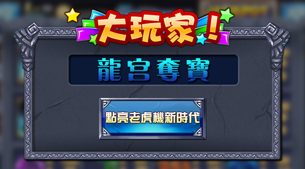 2024澳门今天晚上开什么,安全设计解析说明法_套件版27.968