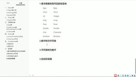 7777788888香港马,定量解析解释法_黑科技版55.661