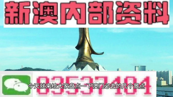 新澳资料最准的网站,林业工程_媒体版39.249