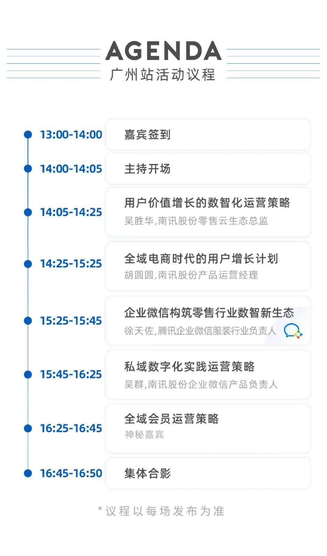 新澳门六开奖结果2024开奖,快速解决方式指南_家庭影院版68.712