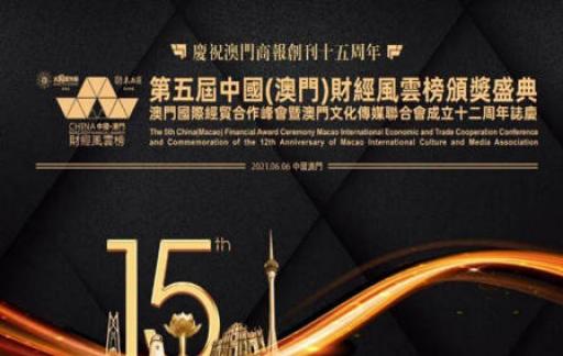 奥门正版资料免费精准,动态解读分析_自由版70.184