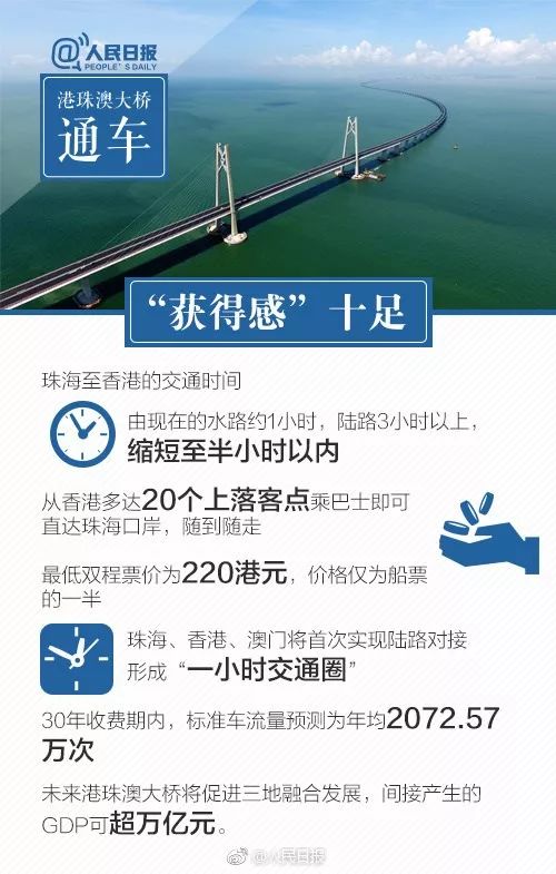 新澳今天晚上开奖的数,可依赖操作方案_融元境71.251