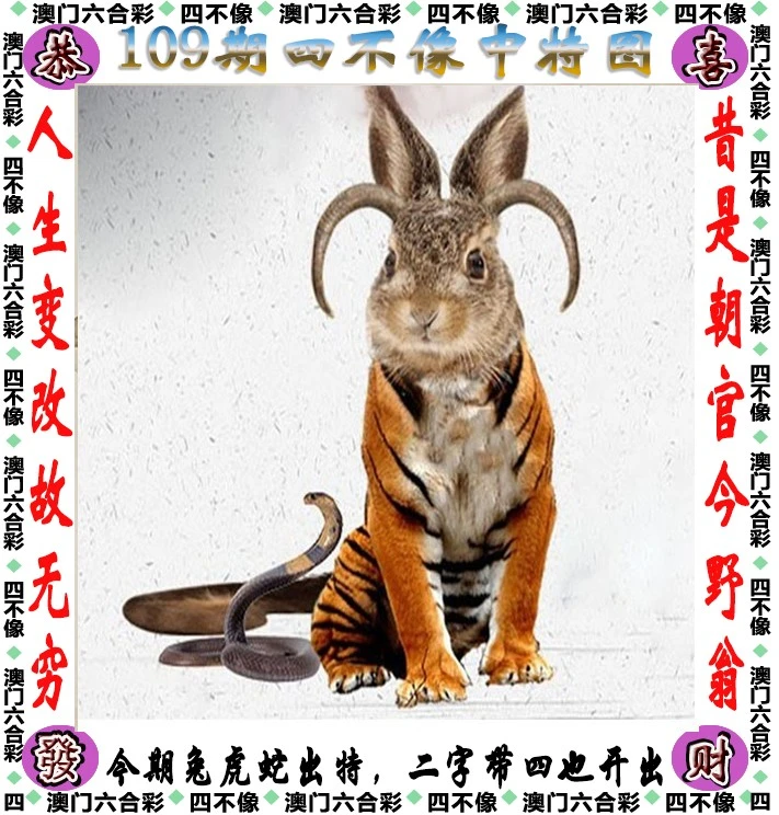 第1950页