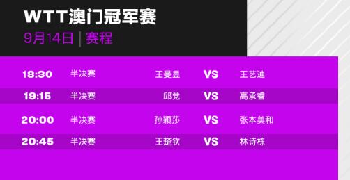 澳门6合和彩开奖直播,多元化诊断解决_云技术版22.705