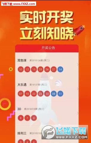 246天天天彩天好彩资料大全二四六之一,创新发展策略_本命境78.935