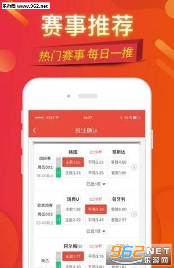 2024年天天开好彩资料56期,策略规划_预言版6.992