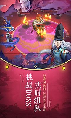 最新捕鸟游戏，友情与欢乐的碰撞体验