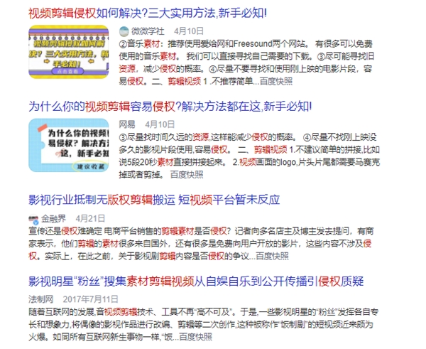 香港新澳门期25273开奖结果,科学分析严谨解释_编辑版62.511