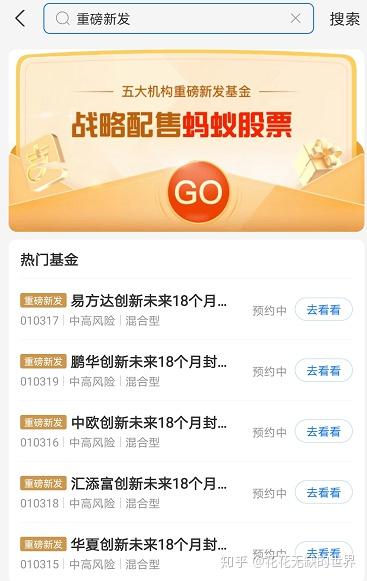 管家婆一,解析解释说法_娱乐版59.761