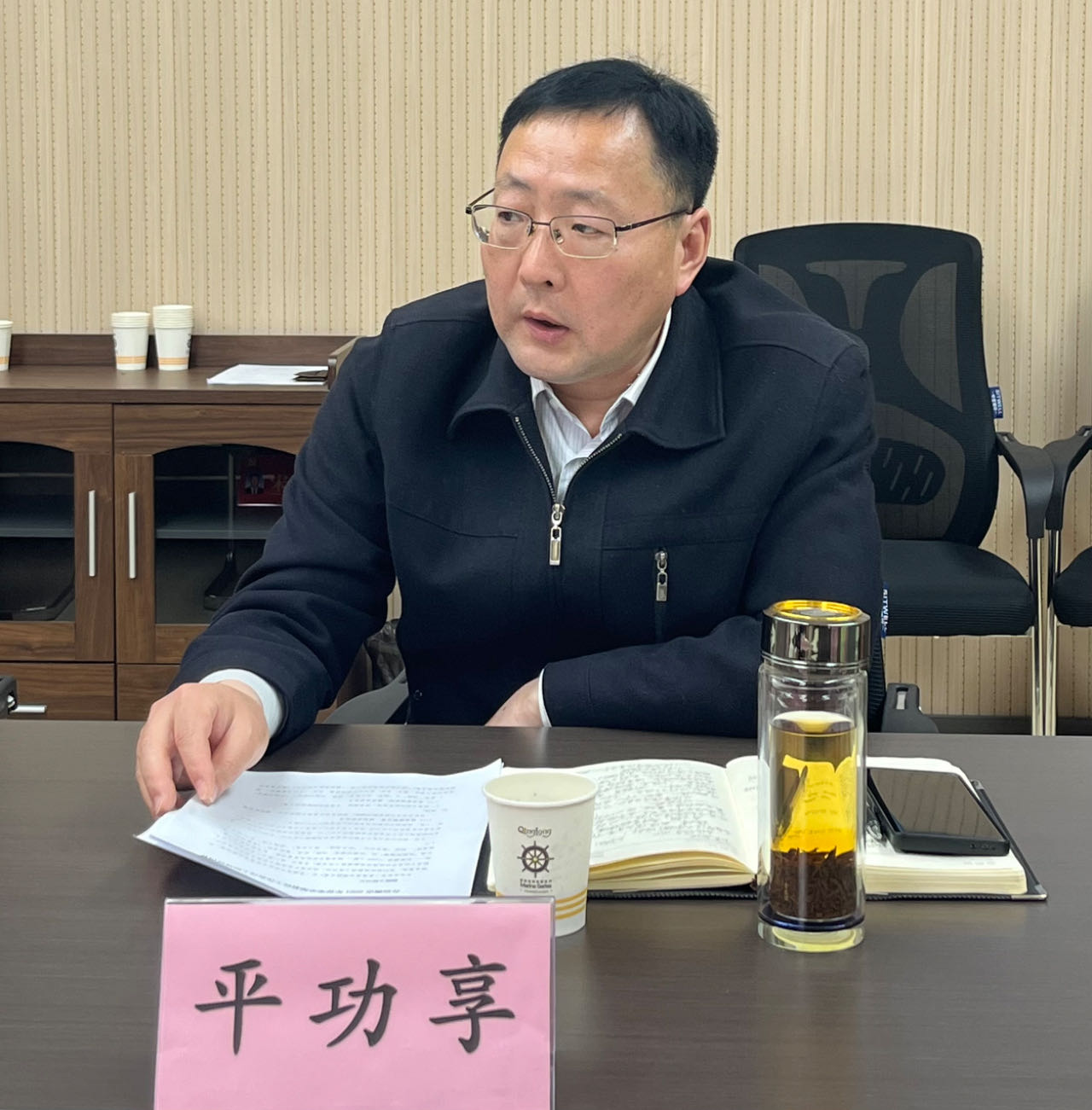 党校最新评价林彪，深入了解的步骤指南