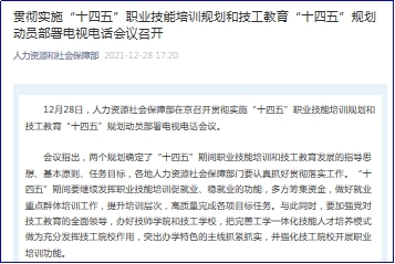 澳门一肖一码100精准,公开,行动规划执行_数线程版72.439