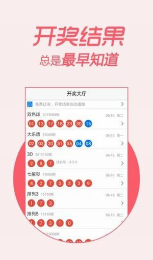 一点红澳门一肖一码,灵活性执行方案_性能版83.787