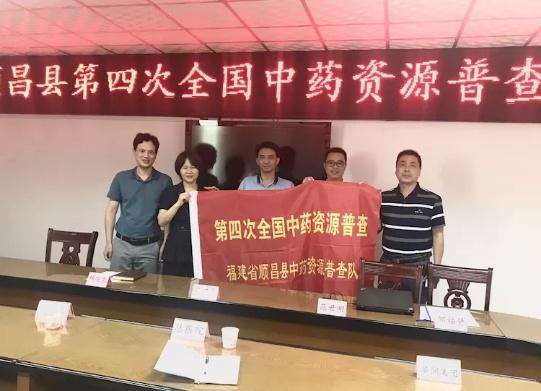 顺昌最新新闻，获取与了解详细步骤指南