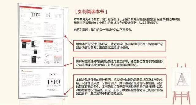 新澳天天彩免费资料,理论考证解析_潮流版76.326