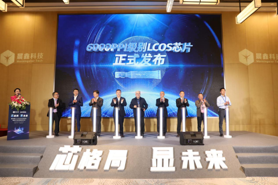 二外落户平谷引领科技智慧生活新篇章