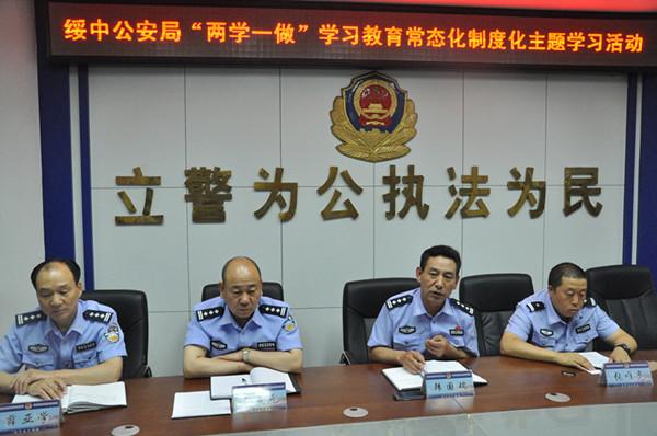 绥中县组织部最新公告及其背后的温馨故事