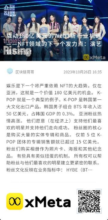 揭秘22tvtv最新网站地址，娱乐天地的新门户