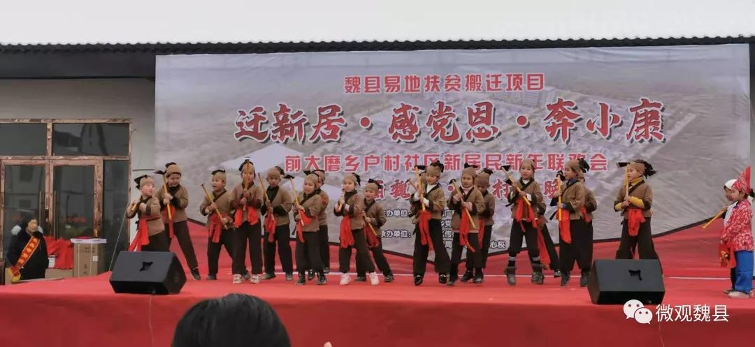 东西堤街搬迁最新消息，全面解读搬迁流程及指南
