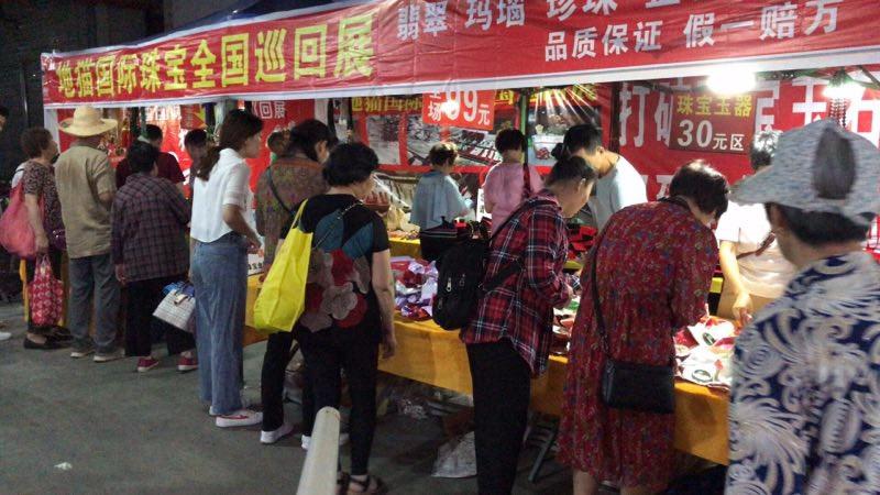 跑江湖最新两个月产品的日常故事与揭秘