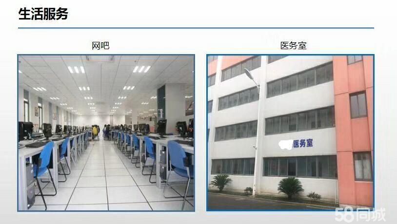 昆山锦溪昊翔最新招聘，多元视角的人才吸引与选择策略