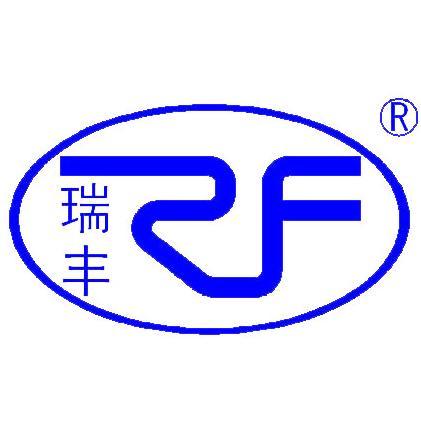 瑞丰集团迈向新征程，引领行业新潮流——最新瑞丰贴吧消息速递