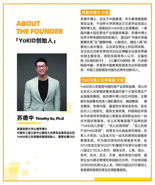 昆山市副市长名单大全，获取步骤指南，适用于初学者与进阶用户参考