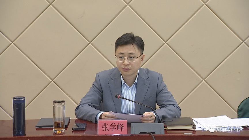 长垣县张学峰的新职务与小巷特色小店探秘