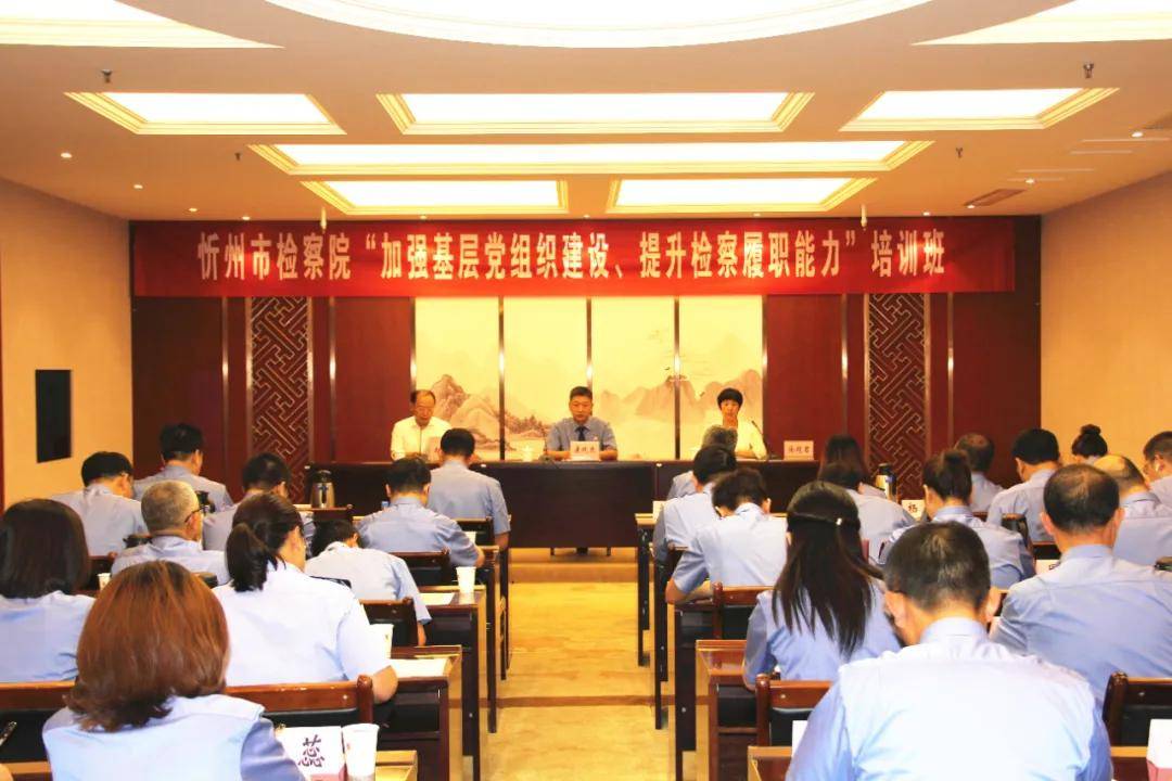临夏州马学礼新职务引领变革，铸就自信与成就荣耀