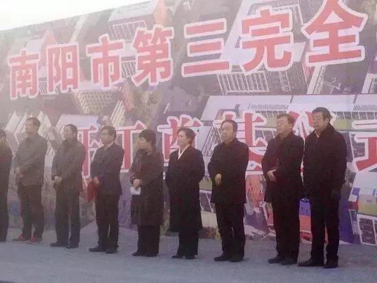 南阳贾崇兰，变化中的力量与学习魅力最新消息