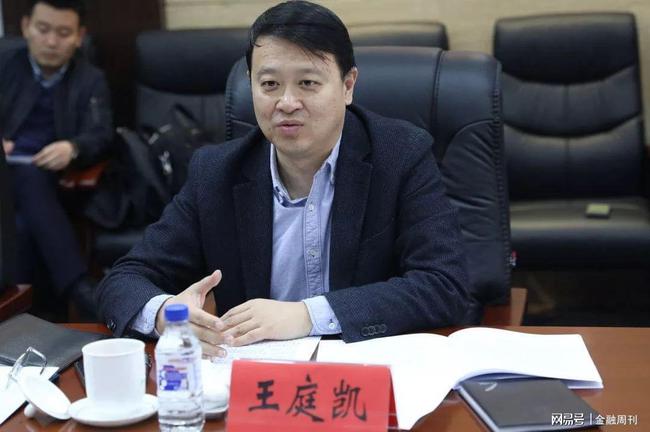 长春王庭凯最新动态及相关论述概述