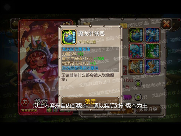 王郡里少将最新动态，自然之旅的心灵觉醒