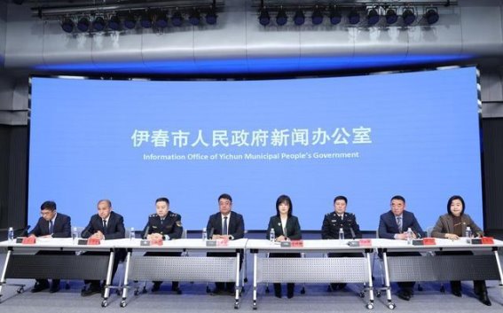 伊春政企分开改革最新动态