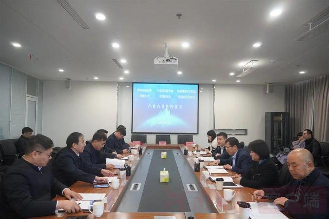 许昌郑传德，科技革新引领未来